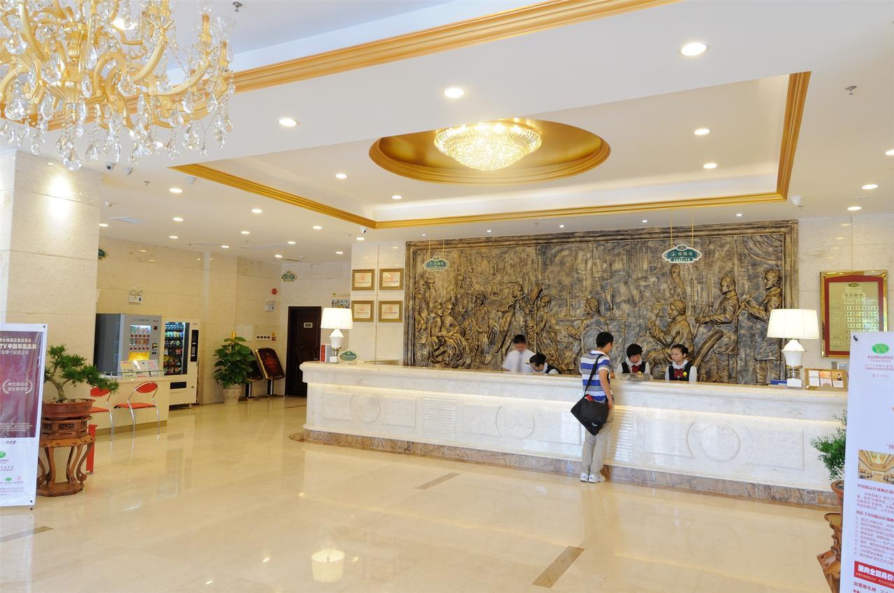 Vienna Hotel Guilin Mixc Mall Exterior photo